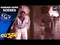 Devaraj chases a girl in Swimwear - Uthakrasha Movie | Kannada Scenes Love Scenes