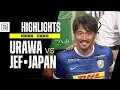 【阿部勇樹　引退試合｜URAWA ASIAN KINGS×JEF・JAPAN FRIENDS｜ハイライト】阿部勇樹、引退試合でハットトリック！闘莉王氏、中村俊輔、槙野智章らも盛り上げる！｜2022