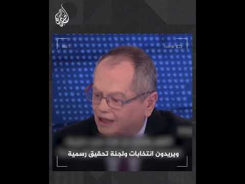 انتقلت لصفوف الجيش والاستخبارات والأمن.. عرائض احتجاجية جديدة في إسرائيل ضد الحرب على غزة
