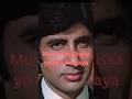 Mere dos Kissa Ye Kya Ho Gaya song by Raj Agrawal #dostana #bollywood #meredostkissayekyahogaya
