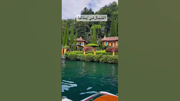 تعتبر ايطاليا من أجمل اماكن السياحة حول العالم وسوف نستعرض لكم أفضل مدن ايطاليا مدينة روما 