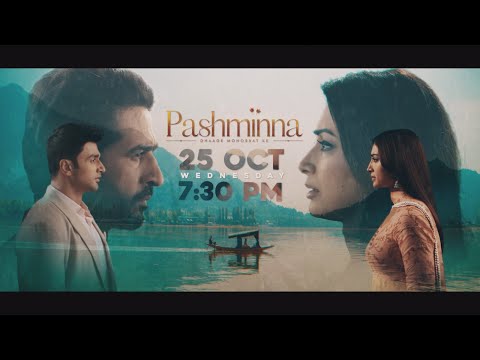 PASHMINNA – DHAAGE MOHABBAT KE | 25th OCT ONWARDS, 7.30 PM | NEW LAUNCH | SONY SAB