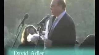 BizBash Los Angeles Launch Party at Pacific Design Center