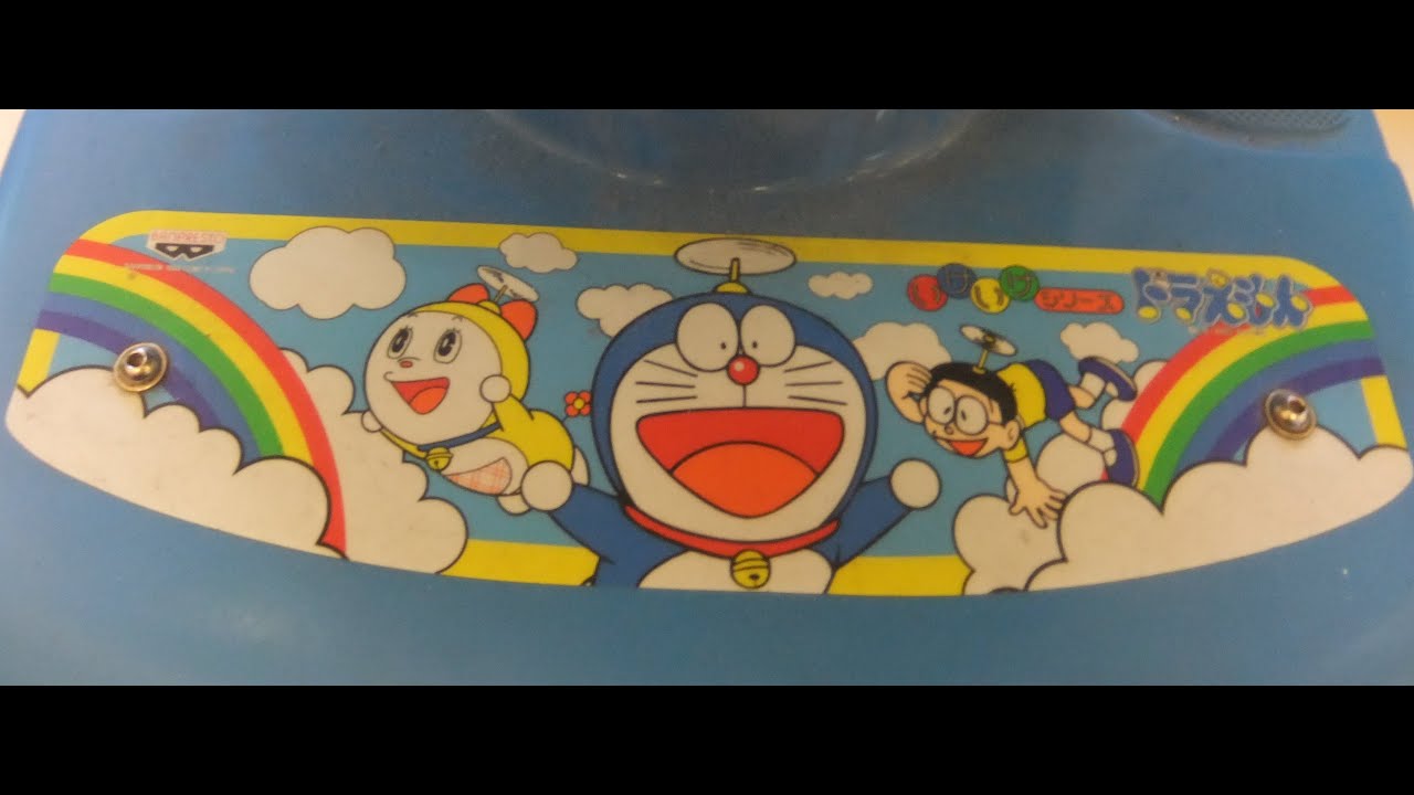 BANPRESTO いけいけシリーズドラえもん - YouTube
