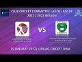 20212022 club cricket committee lagos league  gcicc vs fgcwcc  15 january 2022