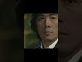 Hiroyuki Sanada Tabloid Episode 7 Glay &quot;Be With You&quot; #真田広之 #sanadahiroyuki #hiroyukisanada #glay