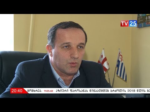 ექსტერნატის ფორმით გამოცდების ჩაბარების მსურველთა რეგისტრაცია იწყება