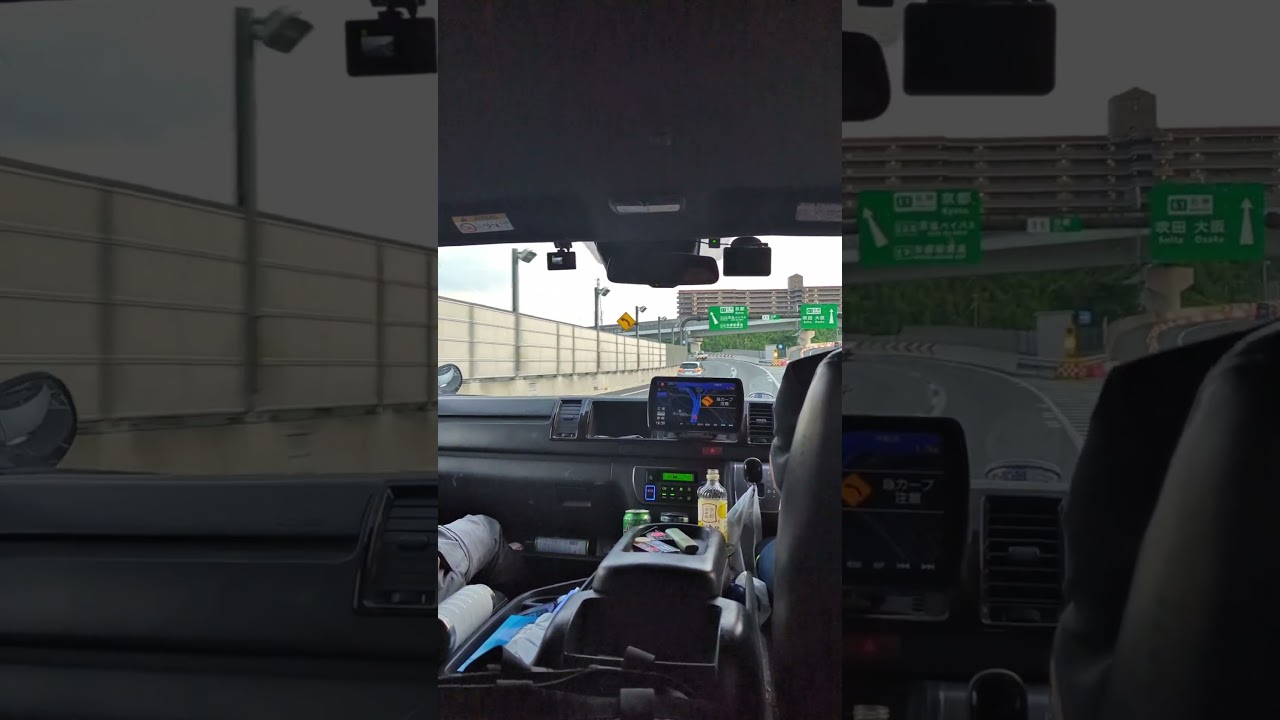 🇯🇵weekend vibes