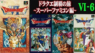 お湯さんち/oyuGAMEHOUSEの配信のサムネイル画像