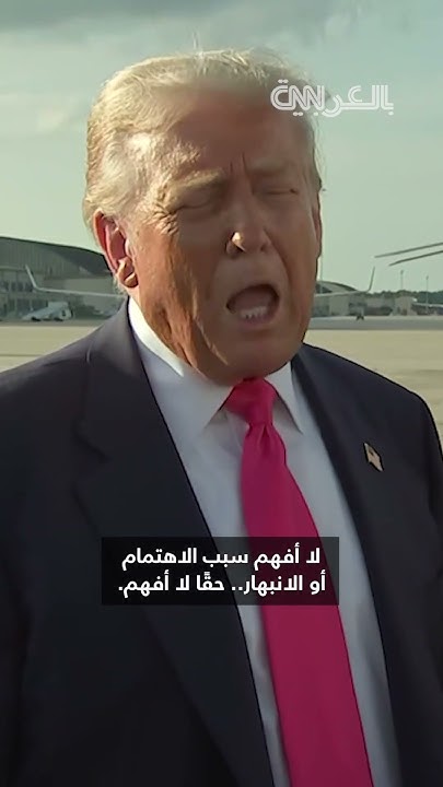 - -..          
 - نشر قبل 8 دقيقة