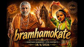 Bramhamokate || Heritage harmony #nagarjuna #annamayyakeerthanalu #annamaya #annamayyasong