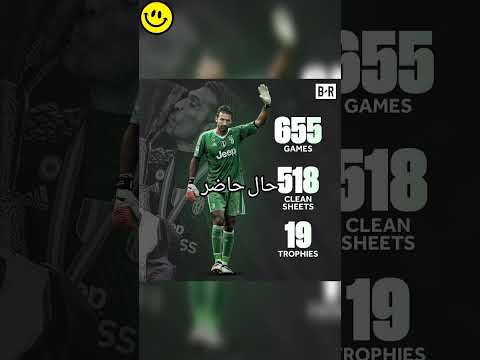 بهترین دروازه بان تاریخ فوتبال دانستنی کوتاه عجیب