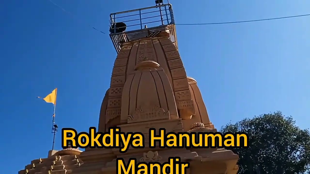 EP 13 Narmada Parikrama (Shreeja magic Box)