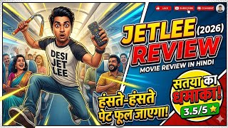 Jetlee (2026) Movie Review in Hindi | Satya, Rhea Singha | Jetlee Telugu Movie Review #Jetlee