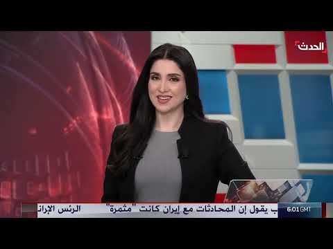 نشرة 6 غرينيتش | حماس توافق على مقترح جديد في غزة... وغارات أميركية تستهدف الحوثيين