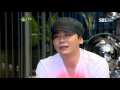 힐링캠프44회 양현석 6 힐링캠프44회 양현석 6
