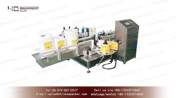 Jerry can sticker labeling machine|YQ MACHINERY front and back adhesive label applicators
