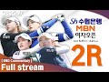 Klpga 2024 suhyupbank mbn ladies open 2024  round 2 eng commentary