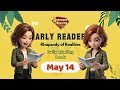 God helps me enjoy his blessings | EARLY READERS English | ROR | 2026 May 14