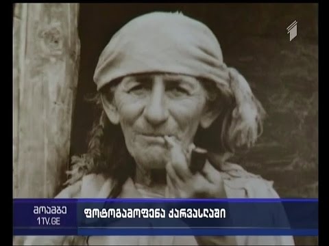 თბილისში მანაბა მაგომედოვას ფოტონამუშევრების გამოფენა გაიხსნა