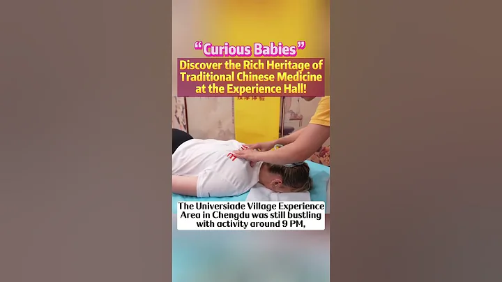 “Curious Babies" Discover the Rich Heritage of Traditional Chinese Medicine at the Experience Hall - DayDayNews