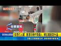 沒戴口罩狂咳引戰！婦人客運與司機互槓 司機失控作勢踹人當場停職｜三立新聞LIVE