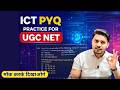 UGC NET Paper 1 ICT | ICT Practice PYQ | UGC NET Paper 1 June 2026 | By Ali sir #ugcnet