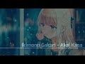 Ikimono Gakari - Akai Kasa [With Lyrics]