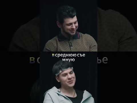 GAYAZOV$ BROTHER$ на шоу Плюшки #shorts #плюшки #шоу #рекомендации #музыкант #рэпер