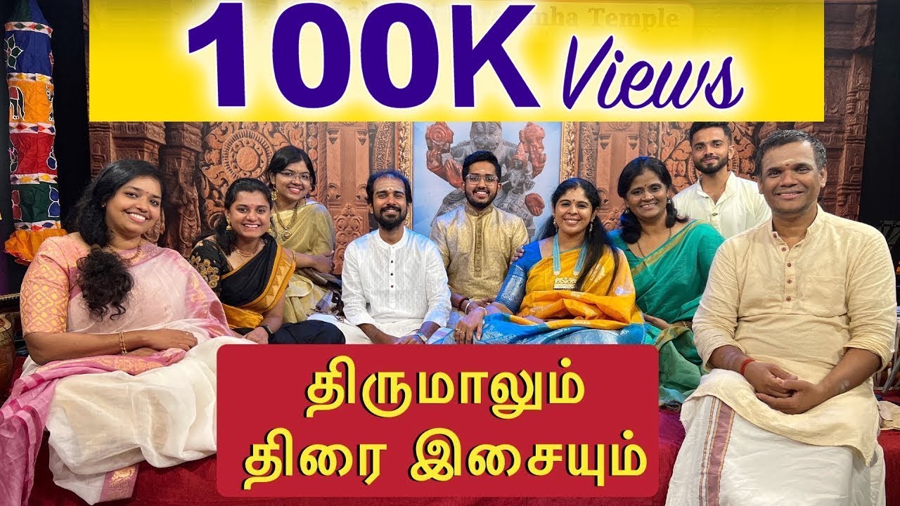 Thirumalum Thirai Isaiyum - A thematic presentation by Team 