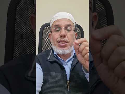 Ценное рекомендация