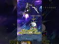 このチャンネルはすべて運で成り立っています　【にゃんこ大戦争】　#shorts #ゆっくり実況 　#にゃんこ大戦争