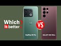 OnePlus 10 Pro vs Samsung S22 Ultra