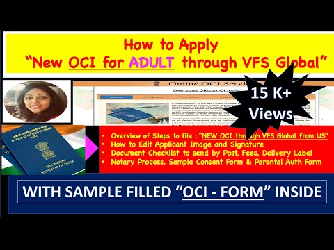 HOW to Apply OCI For ADULT through VFS from US | New process | Latest FEB 2022