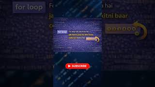 C Language me Loop ke Types | For, While, Do-While Explained 💻🔥.#bca #loops