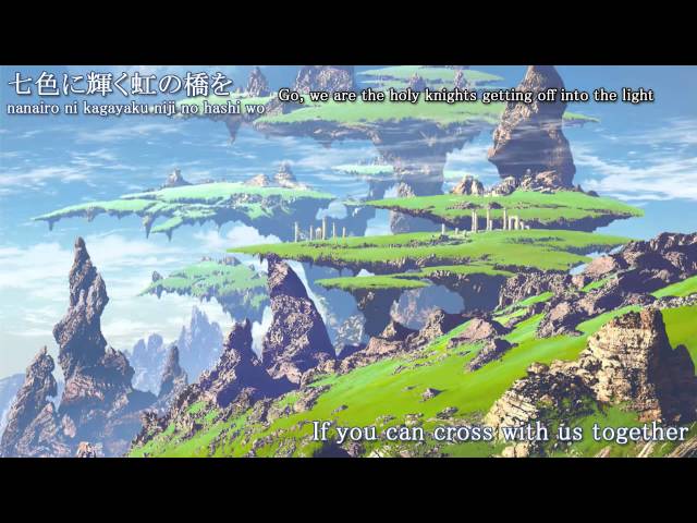 Foreground Eclipse「THE DISTANT JOURNEY TO YOU」 (Subbed) class=