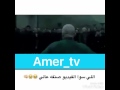 هاري بوتر مات ههههه 