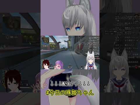 【APEX】ビジネスいつメンの可能性【VTuber】