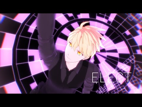 【Fate/MMD】 ELECT　(アーサーオルタ)