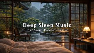 Rain Outside Bedroom is Perfect for Relaxation Time - Calm the Mind & Reduce Stress, Relaxing BGM screenshot 5