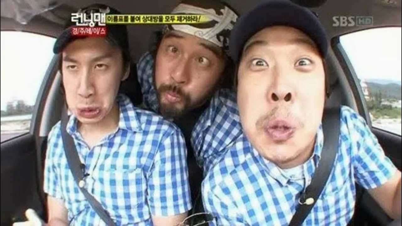 Lee Kwang Soo Funny Face Compilation Youtube