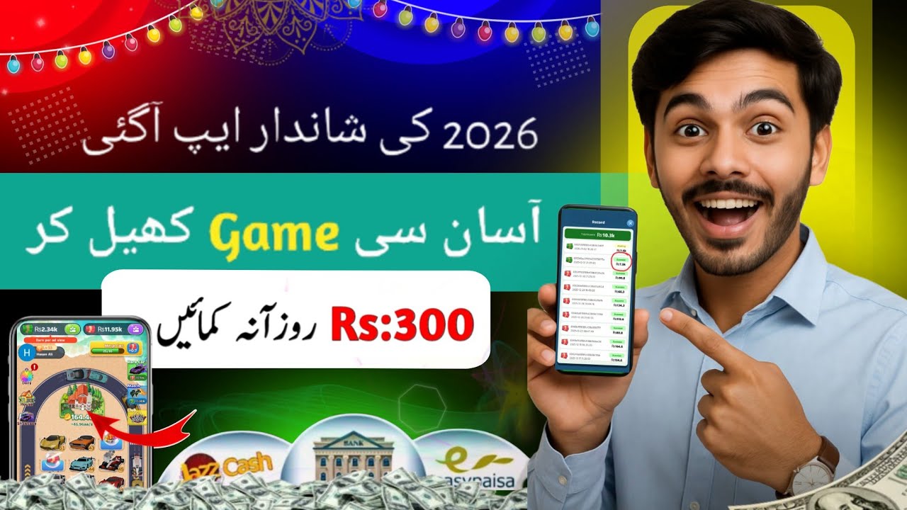 💸 2026 Earning App || Rich Tycoon App Withdrawal || Rich Tycoon App All ishu Solve || Online Earning