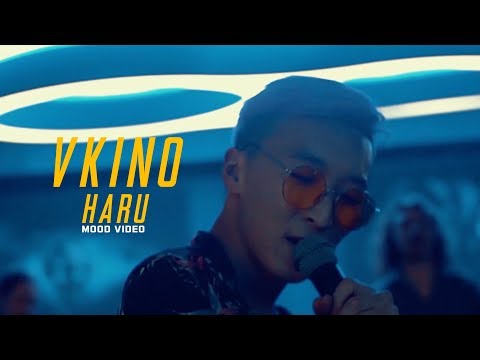 Haru - Вкино | Mood Video