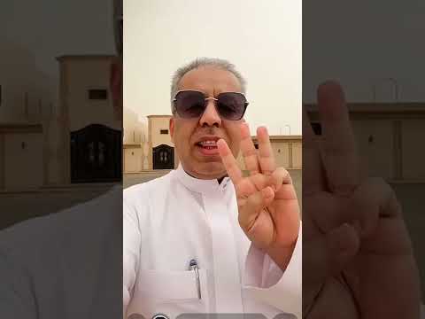 نقل كفالة العاملة من الشركة عن طريق البطاقة الائتمانية بالتقسيط بدون فوائد عبدالله الراشد