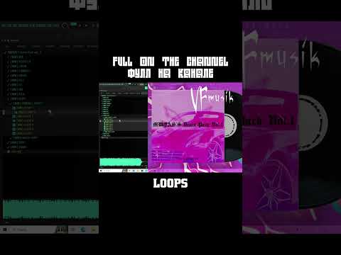 [FREE] MWQAS's Drum