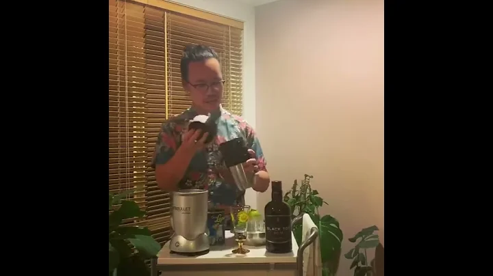 1 minute Pina Colada at home with Michael Chiem