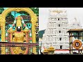 Tirumala tirupati balaji  hindi tirupatiblog  tirupatibalaji  tirupatihindivlog