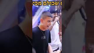 כל מי שחוגג בר מצווה או בת מצווה בקרוב שלחו הודעה למספר - 0533445573. מגיע להפתיע כמה מכם, תתכוננו‼️