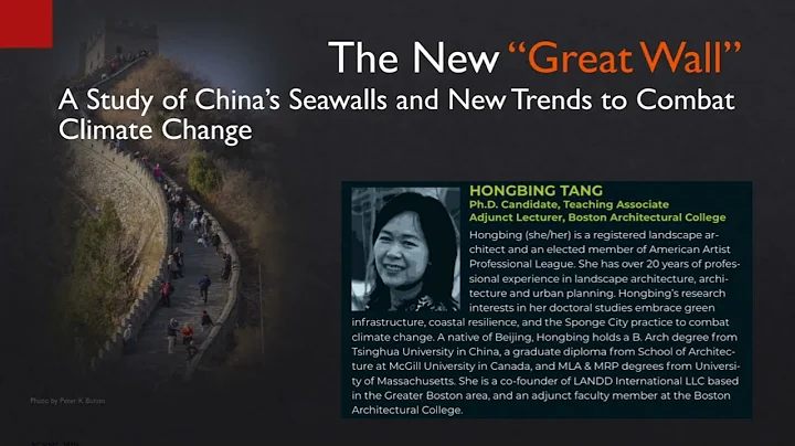 Zube Lecture with UMass LA&RP PhD Students (1/27/2...