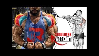 أقوى 8 تمارين لتكوير و تضخيم الكتف جدول تدريبي Shoulder exercices  أكتاف 3D 1